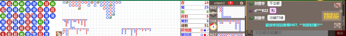 N07 0843.png