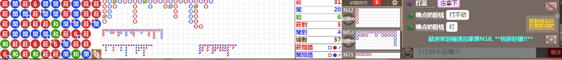 N10 0828.png