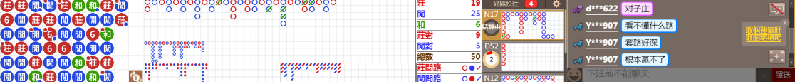 N15 0845.png