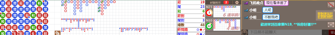 N19 0823.png