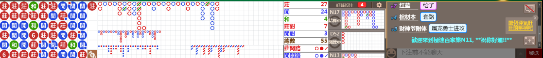 N11 0844.png