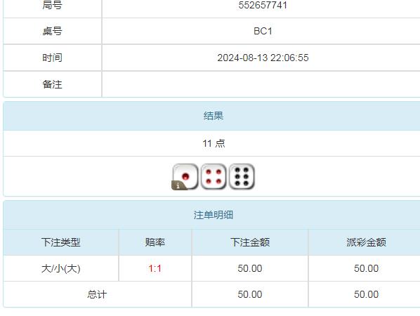360截图20240814105023715.jpg
