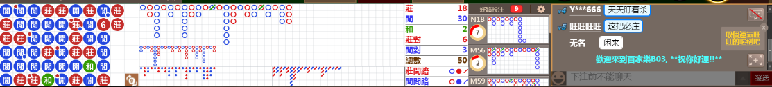 B03 1217.png