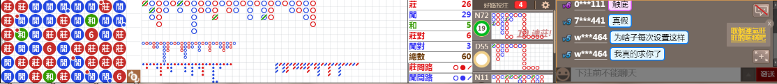 B05 1223.png