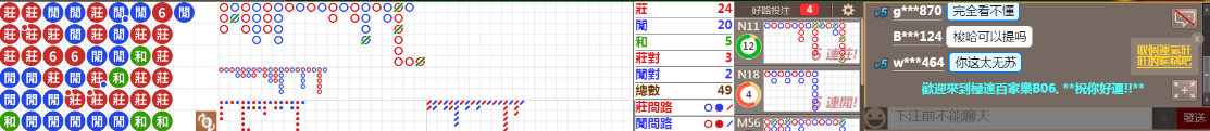 B06 1217.png