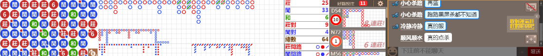 D56 1214.png