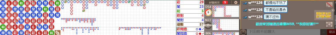 M59 1215.png