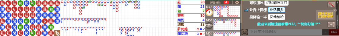 N12 1224.png