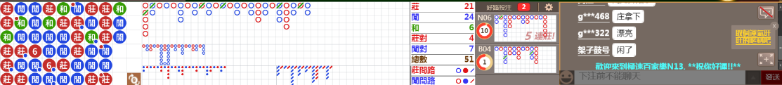 N13 1225.png