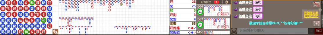 N19 1226.png