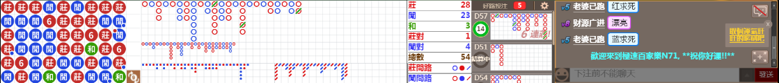 N71 1213.png