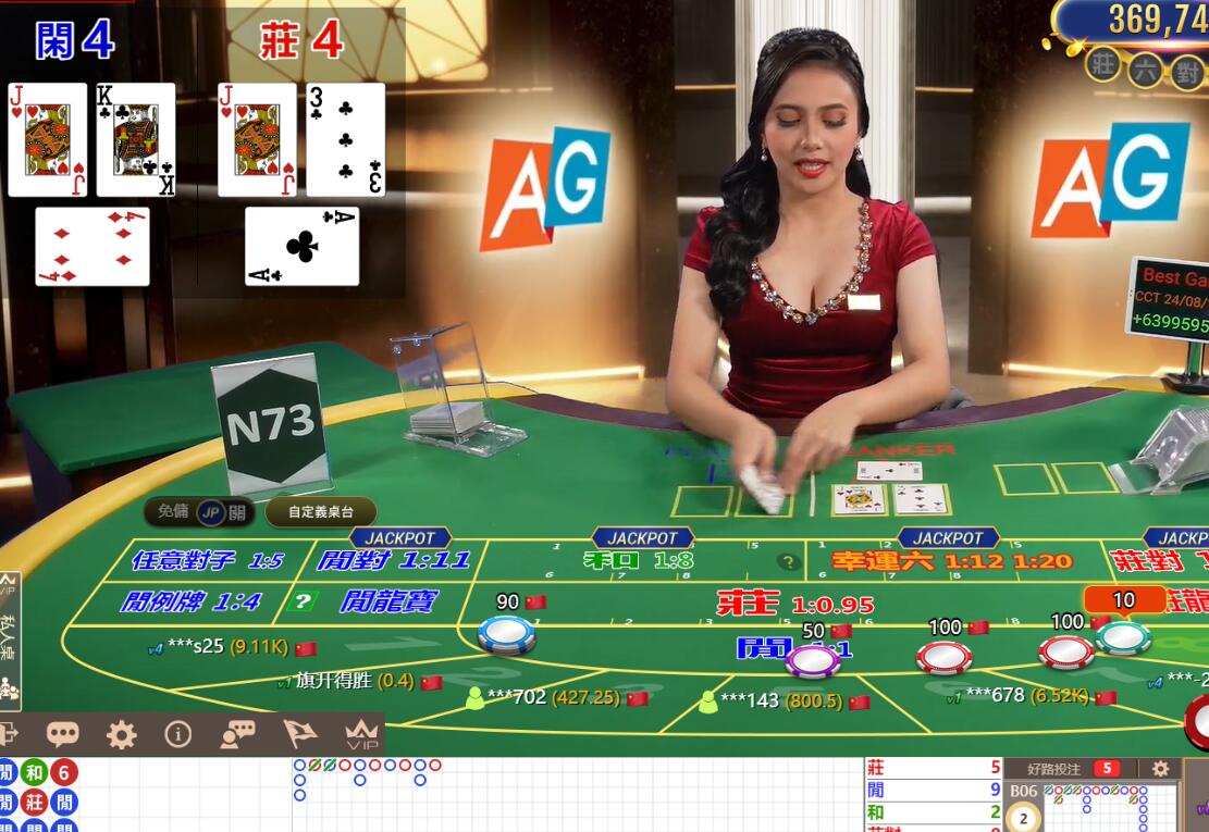 QQ截图20240814145623.jpg