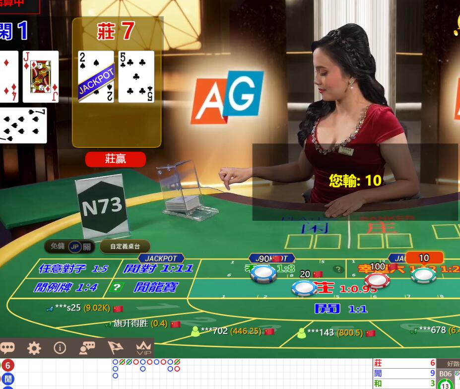 QQ截图20240814145700.jpg