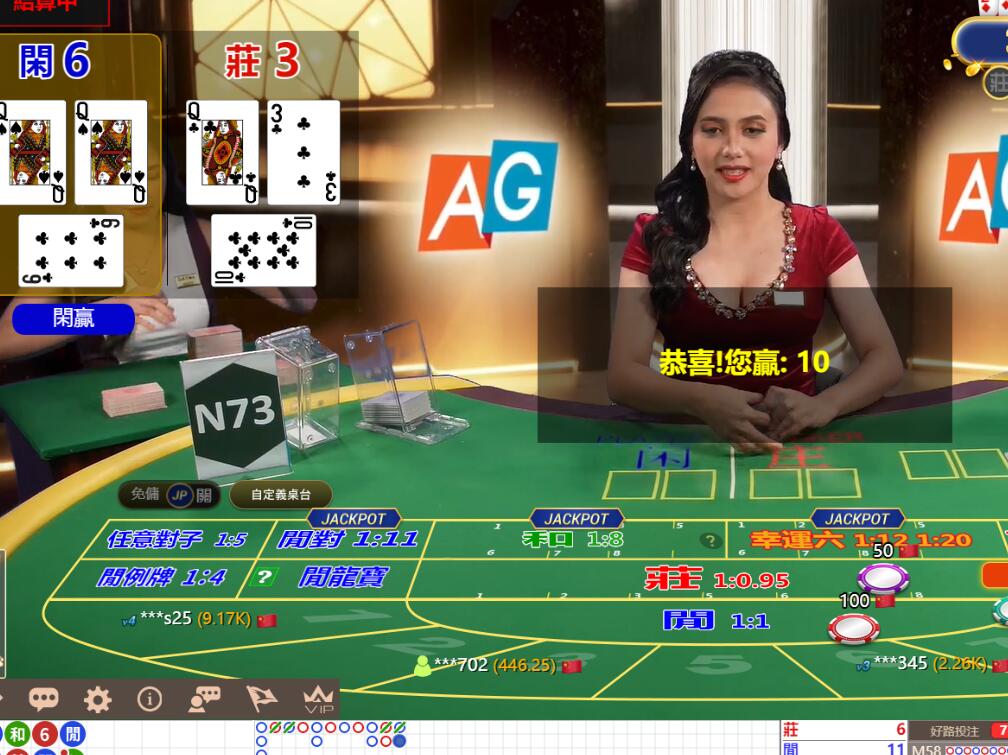 QQ截图20240814145842.jpg