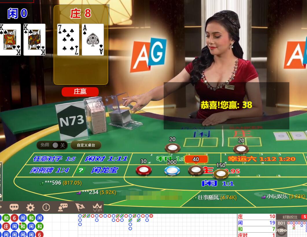 QQ截图20240814150751.jpg