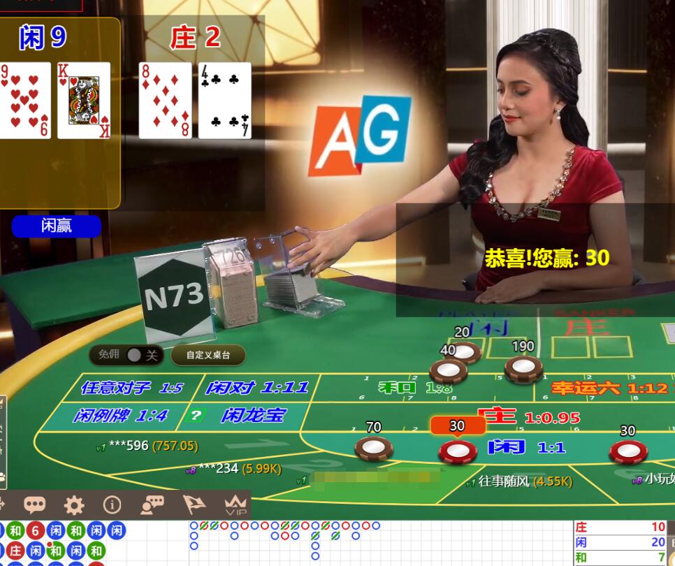 QQ截图20240814150824.jpg