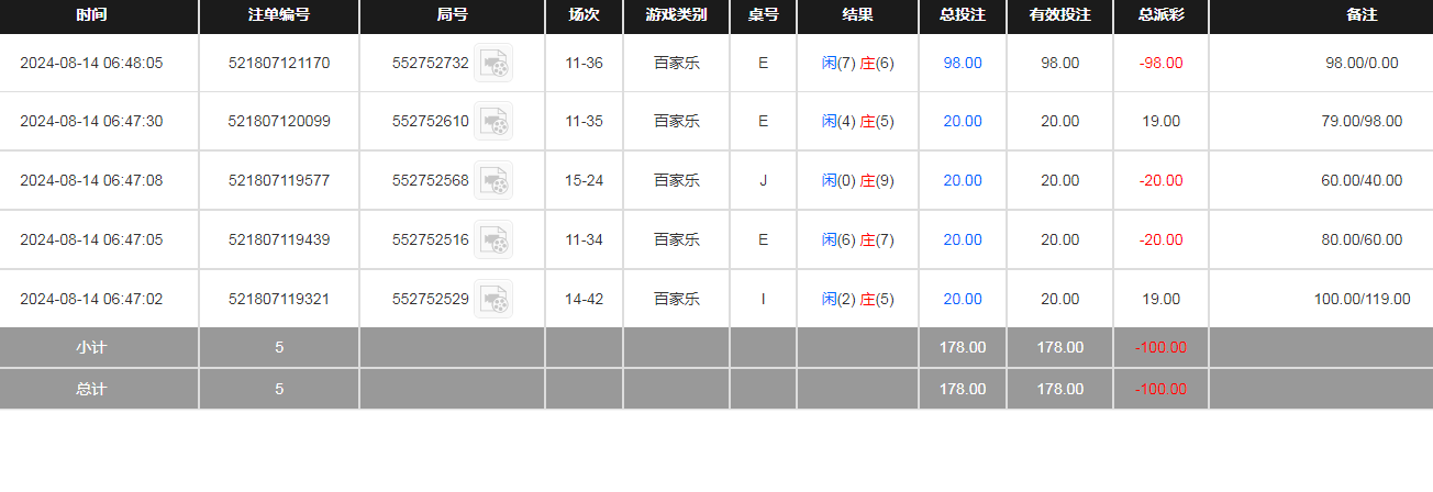通2.png