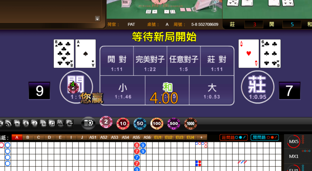 7a8616de4dd8daafaed75ead904cd45d.png