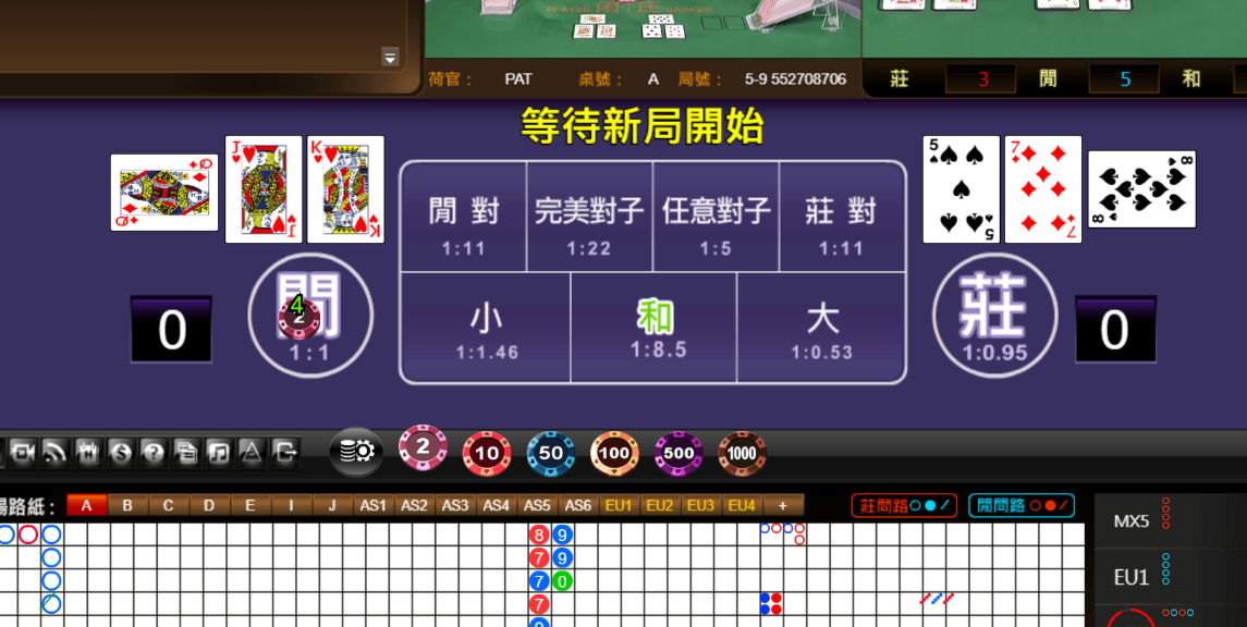 231f0ac8cec48a9d7d3b482388d8961d.png
