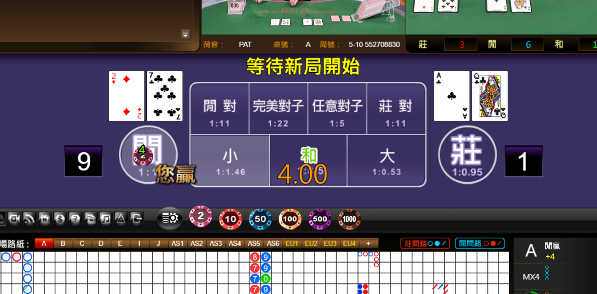 0d7e6d4b59b07499a3e618758a935c43.png