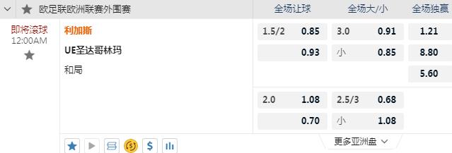 2345截图20240814221752.jpg