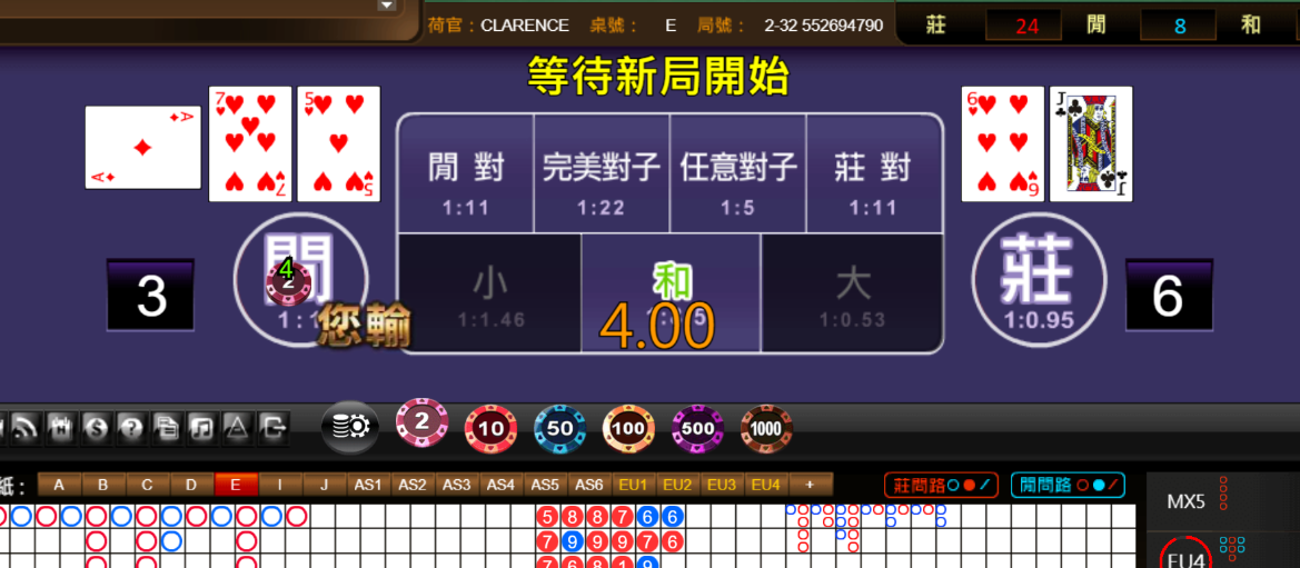 ]DH]IDJUNNZ%AS`S9R}8L6M.png
