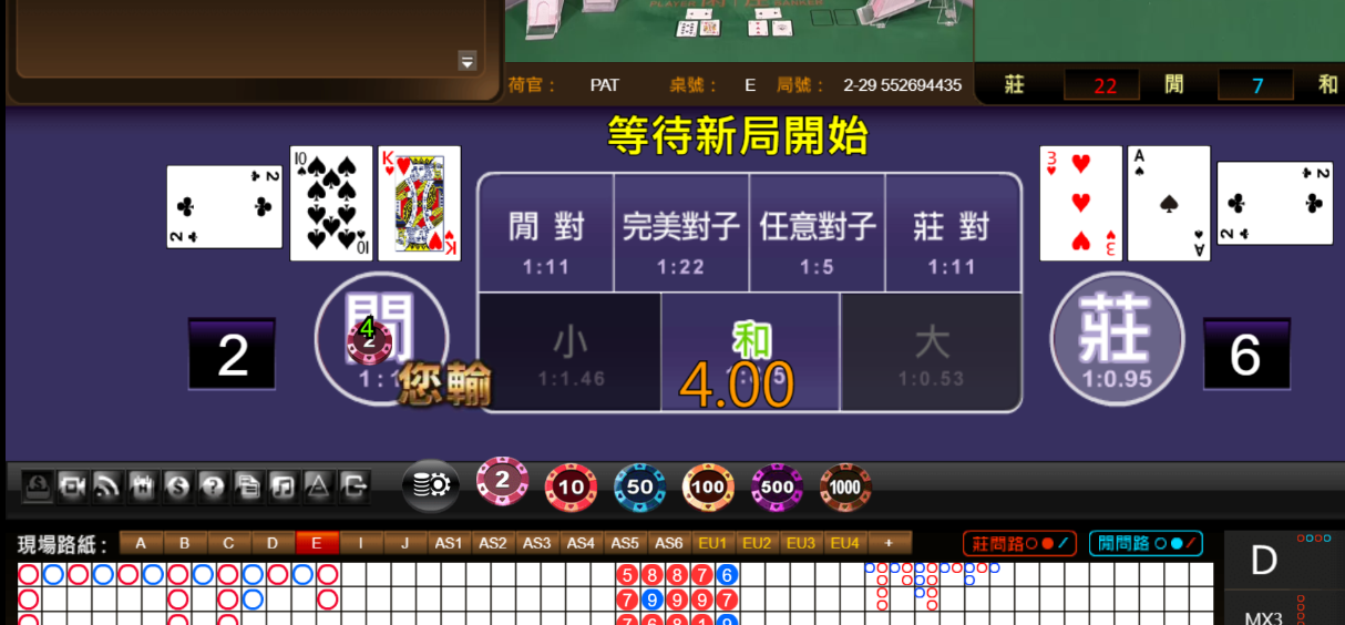 P%0({V`3ECXG87YRHPC}`SX.png