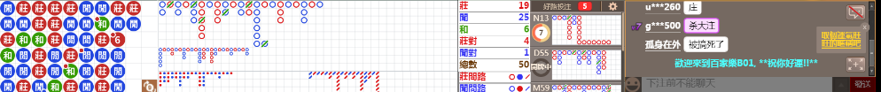 B01 0809.png