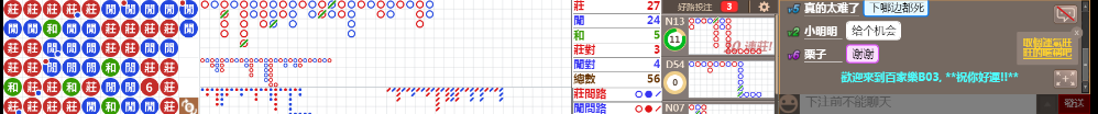 B03  0809.png