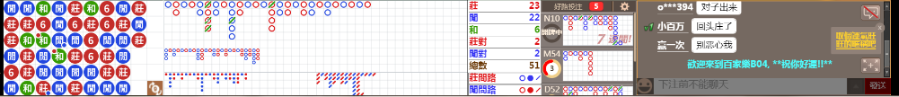 B04 0817.png