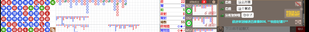 B06 0823.png