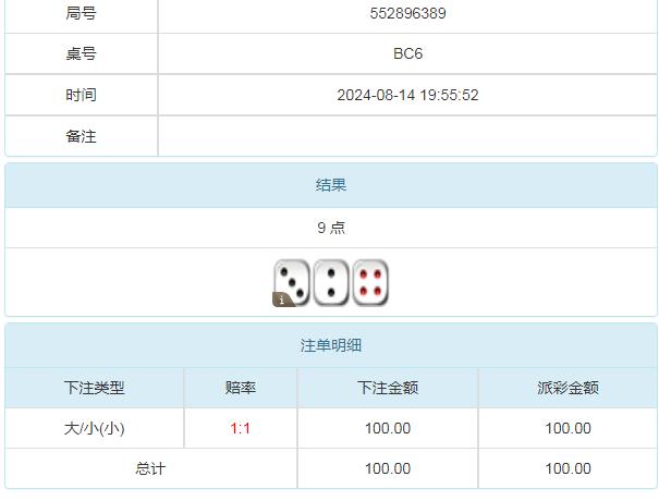 360截图20240815093310931.jpg