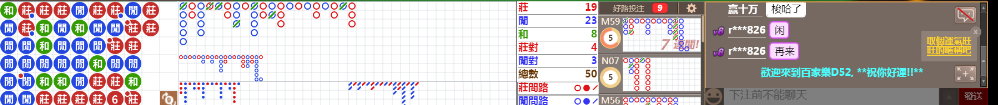 D52 0813.png