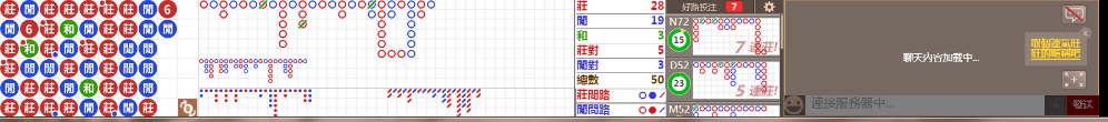 D53 0824.png
