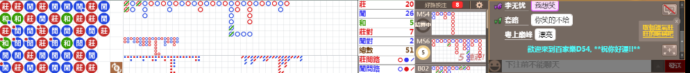 D54 0818.png
