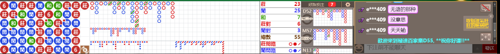 D55 0825.png