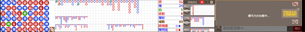 D57 0825.png