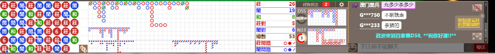 D58 0811.png