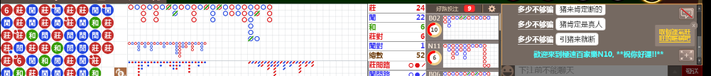 N10 0820.png