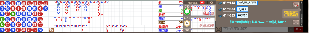 N11 0822.png