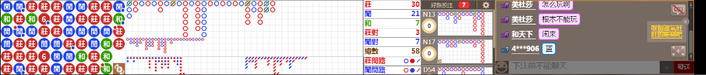 N12 0807.png