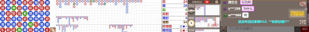 N15 0828.png