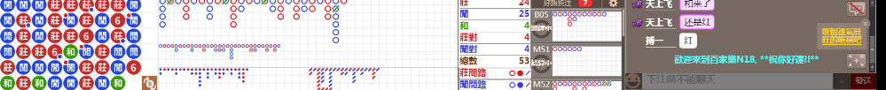 N18 0833.png