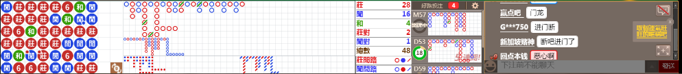 19 0821.png