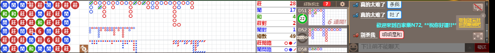 N72 0828.png