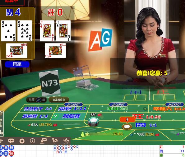 QQ截图20240815065543.jpg