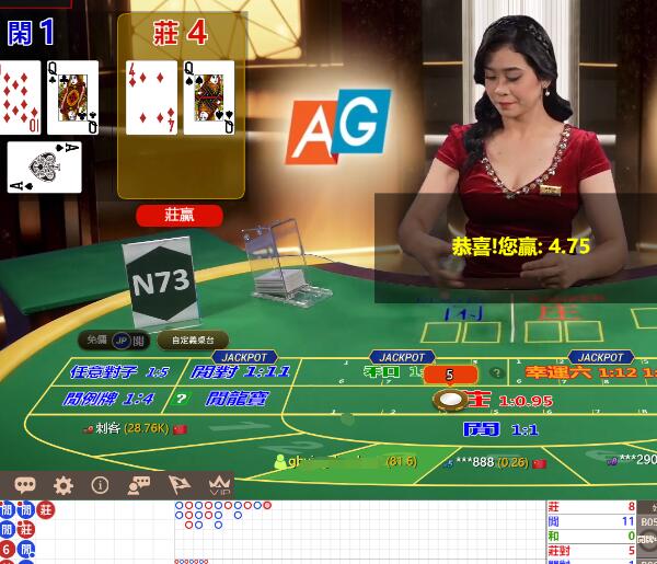 QQ截图20240815065622.jpg