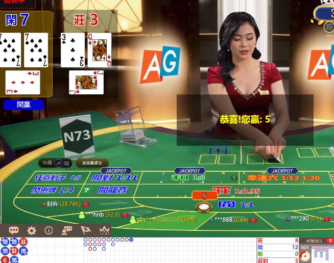 QQ截图20240815065703.jpg