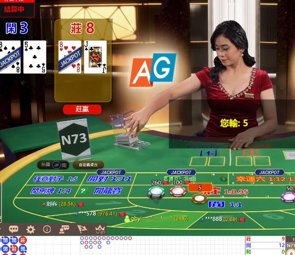 QQ截图20240815065740.jpg