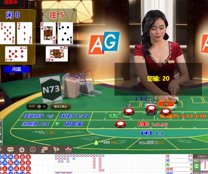 QQ截图20240815070714.jpg